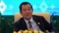 Cambodia's Prime Minister Hun Sen holds a news conference after the ASEAN summit in Phnom Penh, Cambodia, Nov. 13, 2022. 