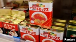 Sakuma's Drops produced by Sakumaseika Co., are displayed at a snacks store Niki no Kashi in Tokyo, Japan November 9, 2022. (REUTERS/Issei Kato)