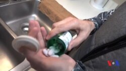 AQShda tibbiy sug'urta tizimi yana o'zgaradi