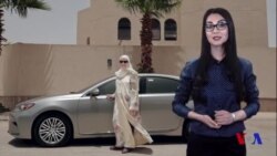 Saudiya Arabistoni ayollari endi mashina haydashi mumkin