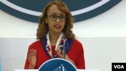 ቢል ለኔ ስዩም