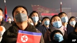 지난 1일 평양 김일성 광장에서 열린 신년 경축 행사에 참석한 시민들.