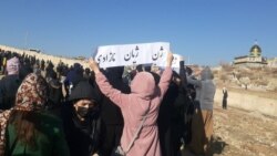  اعتراضات سراسری ایران، جوانرود کرمانشاه، ۱۰ دی ۱۴۰۱