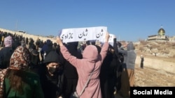 اعتراضات سراسری مردم ایران، جوانرود، کرمانشاه - ۱۰ دی ۱۴۰۱