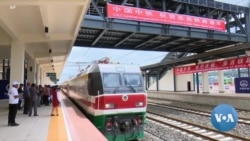 በፈረንሳይ የተገነባው የኢትዮጵያ ባቡር መስመር ከ100 ዓመታት በኋላ ለነዋሪዎች አስፈላጊ ነው