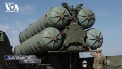 უკრაინის საჰაერო თავდაცვის შესაძლებლობები