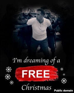 Niyaməddin Əhmədov (Mənbə Norveç Helsinki Komissiyası)