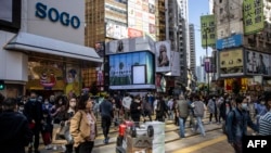 12月22日，香港的一处购物区。