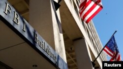 미국 워싱턴의 연방수사국(FBI) 본부.