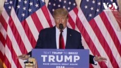 ტრამპის პოლიტიკა - 2024