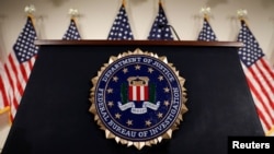 미국 워싱턴의 연방수사국(FBI) 본부 브리핑룸.