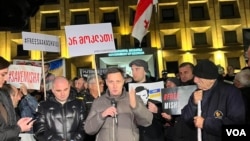 მიხეილ სააკაშვილის მხარდამჭერი აქცია. თბილისში, 4 იანვარს