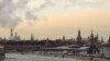 FILE - A general view of the Kremlin, St. Basil's Cathedral and Zaryadye Park in Moscow, Dec. 5, 2022. 