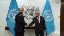 Նյու Յորքում ՀՀ ԱԳ նախարար Արարատ Միրզոյանը հանդիպել է Միավորված ազգերի կազմակերպության Գլխավոր քարտուղար Անտոնիո Գուտերեշի հետ