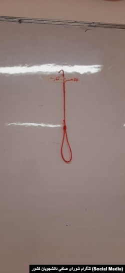 اعتراضات به اعدام معترضان، دانشگاه نوشیروانی بابل، دوشنبه ۲۱ آذر ۱۴۰۱