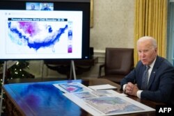 Rais Joe Biden wa Marekani