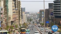 ኣገልግሎት መድሕን ንሓረስቶት ኢትዮጵያ