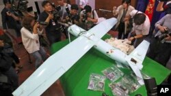 2017년 6월 한국 영공을 침범한 북한 무인기.(자료사진) 