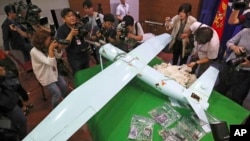 FILE - A suspected North Korean drone is viewed at the Defense Ministry in Seoul, June 21, 2017. South Korea says Dec. 26, 2022, it fired warning shots after North Korean drones violated the South’s airspace. (Lee Jung-hoon/Yonhap via AP, File) 
