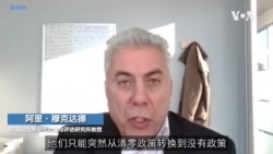 中国疫情或致50万死亡，亟需施打加强针、准备抗病毒药物 