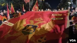 Protest ispred Skupštine Crne Gore, arhiva