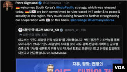 페트라 지그문트 독일 외무부 아시아태평양 담당 국장 트위터.