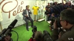 የፔሌ አድናቂዎች 