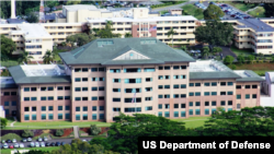 미국 하와이 호놀룰루의 인도태평양사령부.