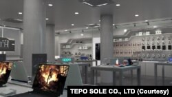 ການອອກແບບພາຍໃນຂອງບໍລິສັດ TEPO Sole Co., ltd