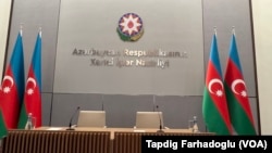 Xarici İşlər Nazirliyi 