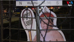 និស្សិត​ចិន​នៅ​អាមេរិក​សម្ដែង​ការ​គាំទ្រ​ដល់​ការ​តវ៉ា​នៅ​ចិន​រឿង​វិធានការ​កូវីដ