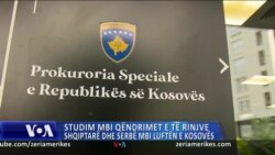 Studim mbi qëndrimet e të rinjve shqiptarë dhe serbë ndaj luftës në Kosovë 