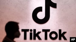 TikTok标识