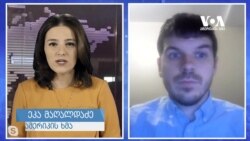 საქართველო და ინტერნეტის თავისუფლება