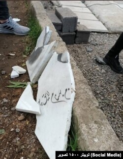 اعتراضات سراسری ایران، سنگ مزار شکسته شده بهنام لایق‌پور در رشت، شنبه ۱۴ آبان ۱۴۰۱