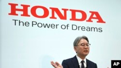 شرکت‌ خودروسازی هوندا