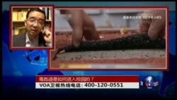 时事大家谈：毒跑道是如何进入校园的？