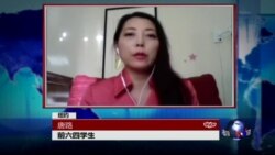 VOA连线唐路: 推特染红？新高层背景惹疑虑