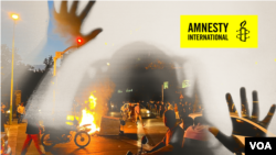 عفو بین‌الملل: نیروهای امنیتی جمهوری اسلامی تاکنون دست‌کم بیست‌وسه کودک را کشته‌‌اند