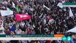 Nổ ra thêm biểu tình, lo ngại gia tăng về các động thái của giới lãnh đạo cứng rắn Iran