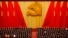 China's Communist Party Congress to Run Oct. 16-22