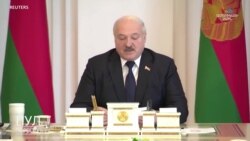 Բելառուս. Լուկաշենկոն նախազգուշացնում է Ուկրաինային և զորքերը միավորում է Ռուսաստանի հետ_1.mp4