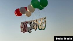 اعتراضات سراسری ایران، مهر ۱۴۰۱