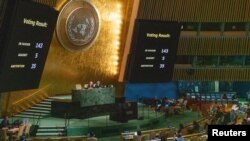 12일 유엔 총회장 전광판에 러시아 비난 결의안 표결 결과가 표시되고 있다.