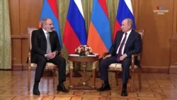 Սոչիում հանդիպել են նիկոլ Փաշինյանն ու Վլադիմիր Պուտինը