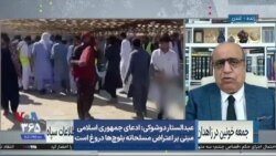 عبدالستار دوشوکی: ادعای جمهوری اسلامی مبنی بر اعتراض مسلحانه بلوچ‌ها دروغ است