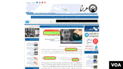 محمد حسین امینیان جزی