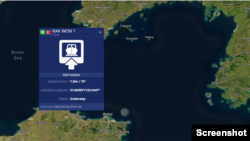 한 때 '안 하이 6'호였던 선박이 북한 선적의 락원 1호가 돼 중국과 북한 사이를 운항하는 모습. 자료=MarineTraffic