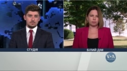 CША оголосили пакет військової допомоги Україні на суму в понад 1 мільярд доларів. Відео