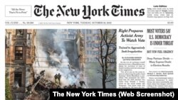 صفحه اول نیویورک تایمز، سه شنبه ۲۶ مهرماه
